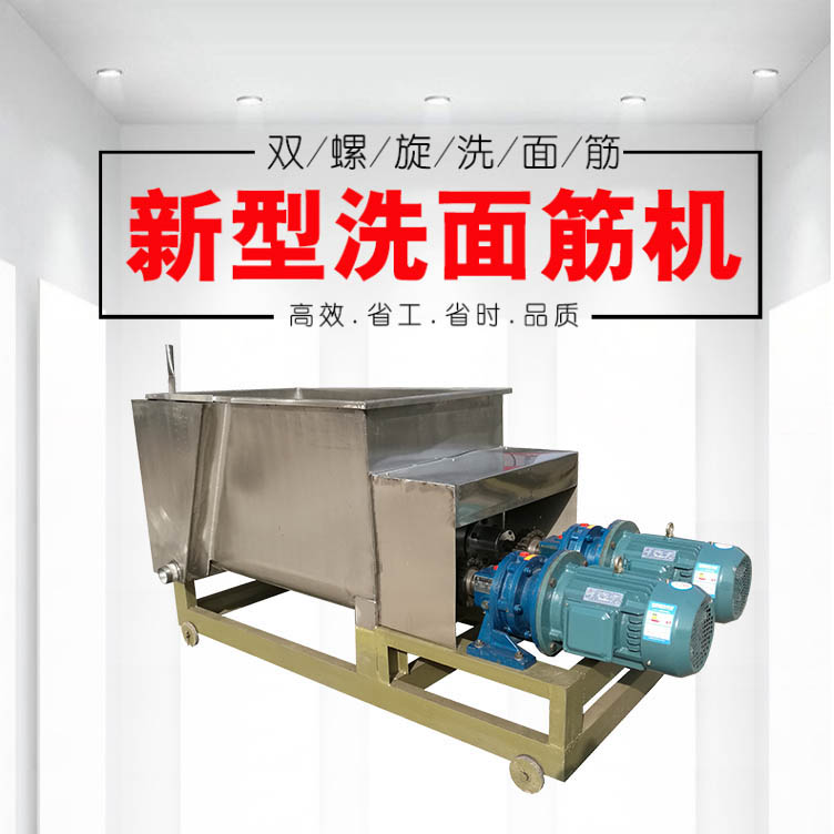 洗面機(jī)哪家強(qiáng)?走進(jìn)國(guó)銘機(jī)械,教你如果選擇